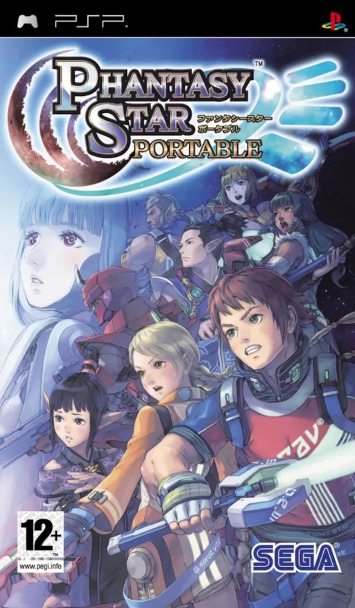Phantasy Star Portable (Japan) (Taikenban)